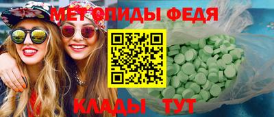скорость Кинель