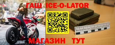скорость Кинель