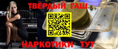 прущая мука Кимры