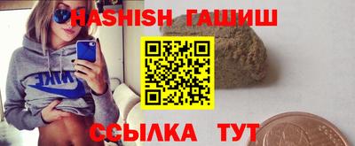 скорость Кинель