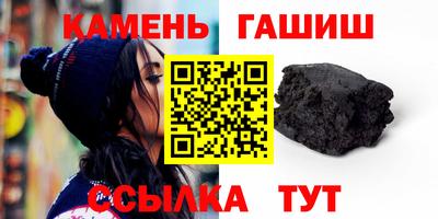 прущая мука Кимры