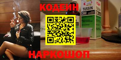 прущая мука Кимры
