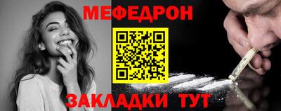 не бодяженный Кингисепп