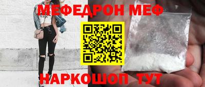 не бодяженный Кингисепп