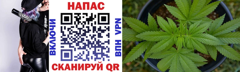 МАРИХУАНА AK-47  Грязи 